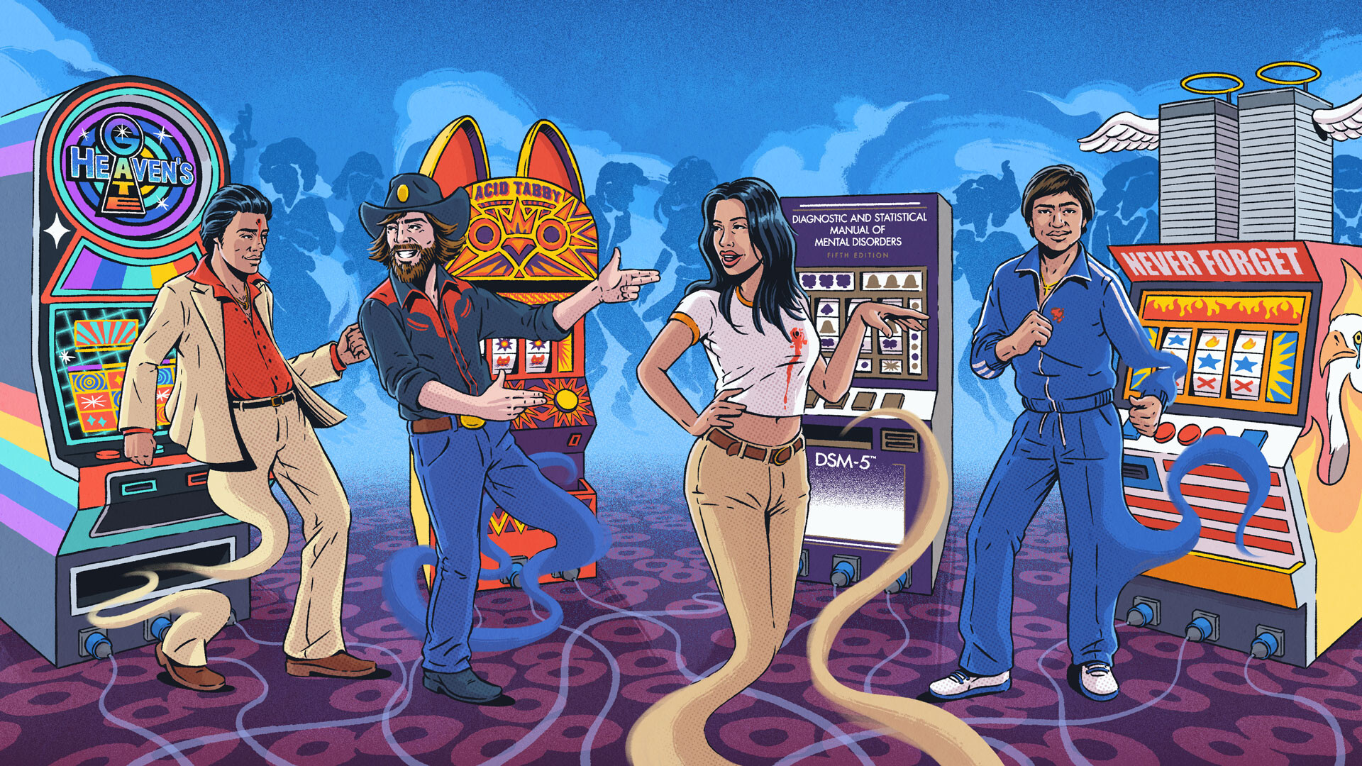 heavens_arcade.png